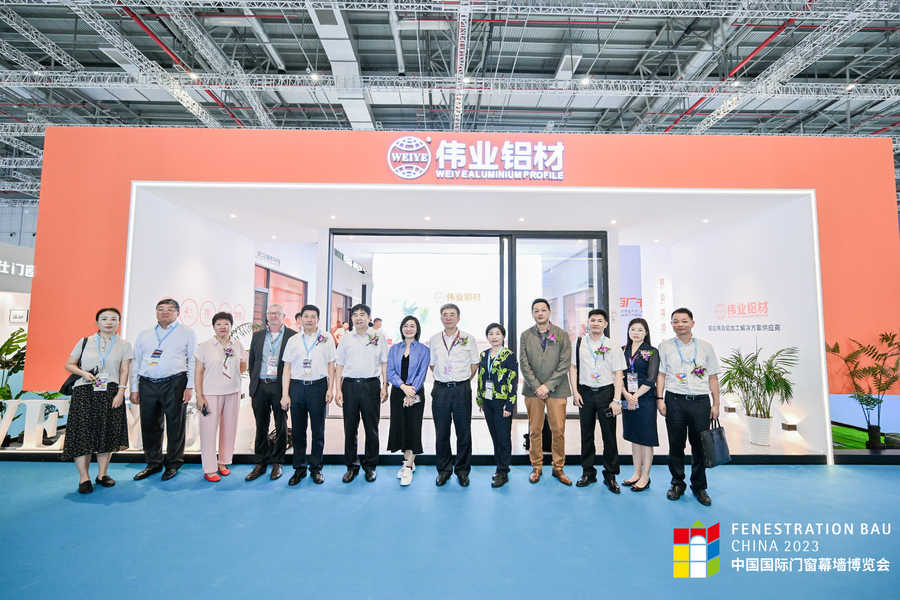 偉業(yè)鋁材精彩亮相FBC國際門窗幕墻博覽會，以科技新品助力美好人居生活
