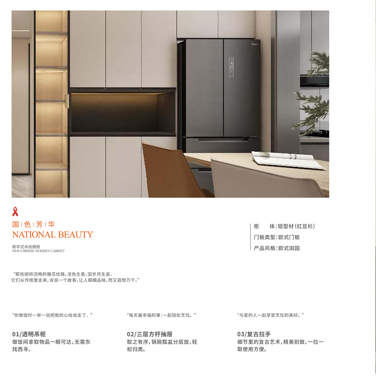 未標題-1.jpg
